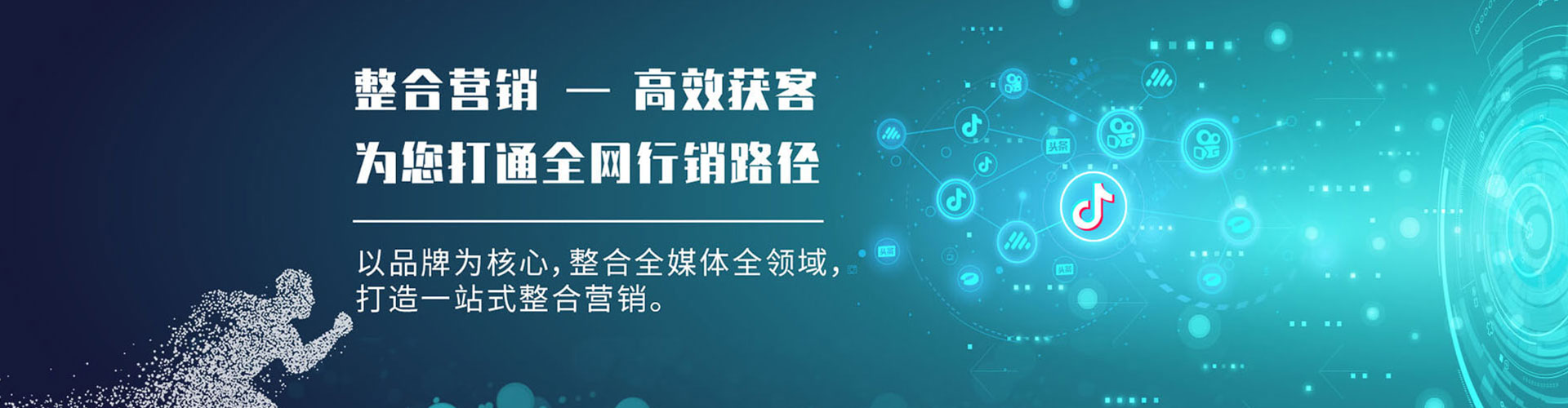 合作如何做sem