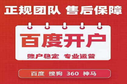 信息流广告创新案例解析